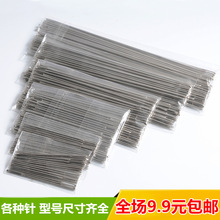 ���ÿp��ᘿp���ӽ�β�p�x��ֹ�ᘾ��ֿpᘴ�̖����ҕӖ�����