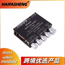 YS-S100L 2.1{lŰģK50Wߵ{ 100Wص