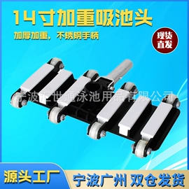 泳池水处理;游泳池;金属成型设备