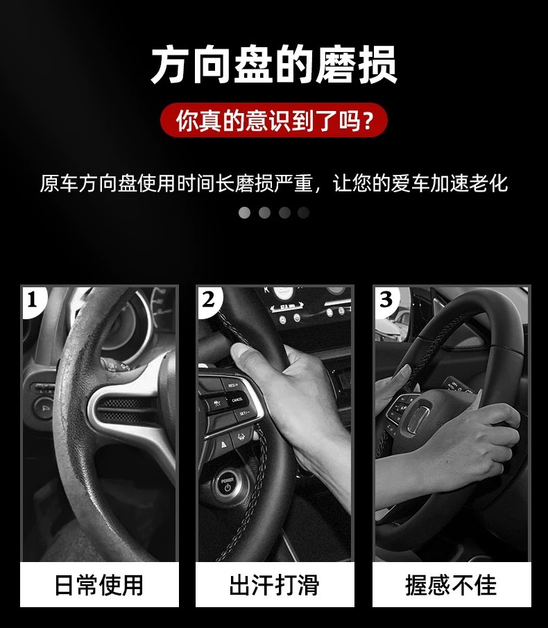 Car Universal Steering Wheel Cover Suede Cross-Border Carbon Fiber Ultra-Thin Sweat-Absorbent Breathable Anti-Slip Four-Season Car Handlebar Cover