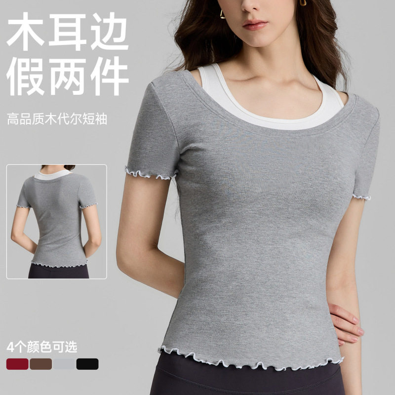 Ruffled Edge Yoga Short-Sleeve Women's Faux Two-Piece Slim-Fit Sports T-Shirt with Color-Blocking Design for Outdoor Fitness Wear