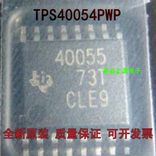 TPS40054 TPS40054PWP 40054 ȫ�½���ԭװ�ֻ�