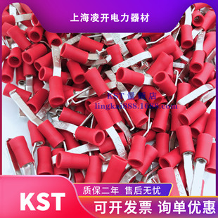 ̨��KST�����dLBV1/2/5-3/4.6��Ƭ��PVC�o�׶��^LBVB���h��