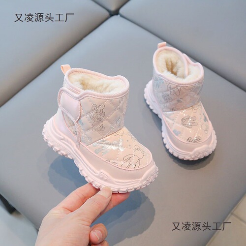 Winter unisex children's warm down-filled cotton shoes, thick waterproof snow boots for girls and boys, suitable for large, medium, and small children