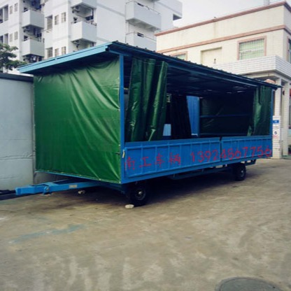 7T带汽车尾板自动升降雨篷拖车 防水平板拖车 高新技术产品