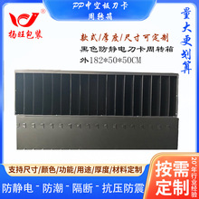 PP�пհ� ���ϻ��հ���o��fͨ�� ���b�������D�� �����|�� �S��