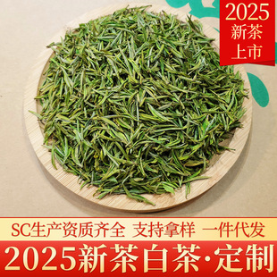 �����ơ�2025�²���ǰ�ײ���ѿ�G��500g���~һ̖�P���r��׻��ȸ�