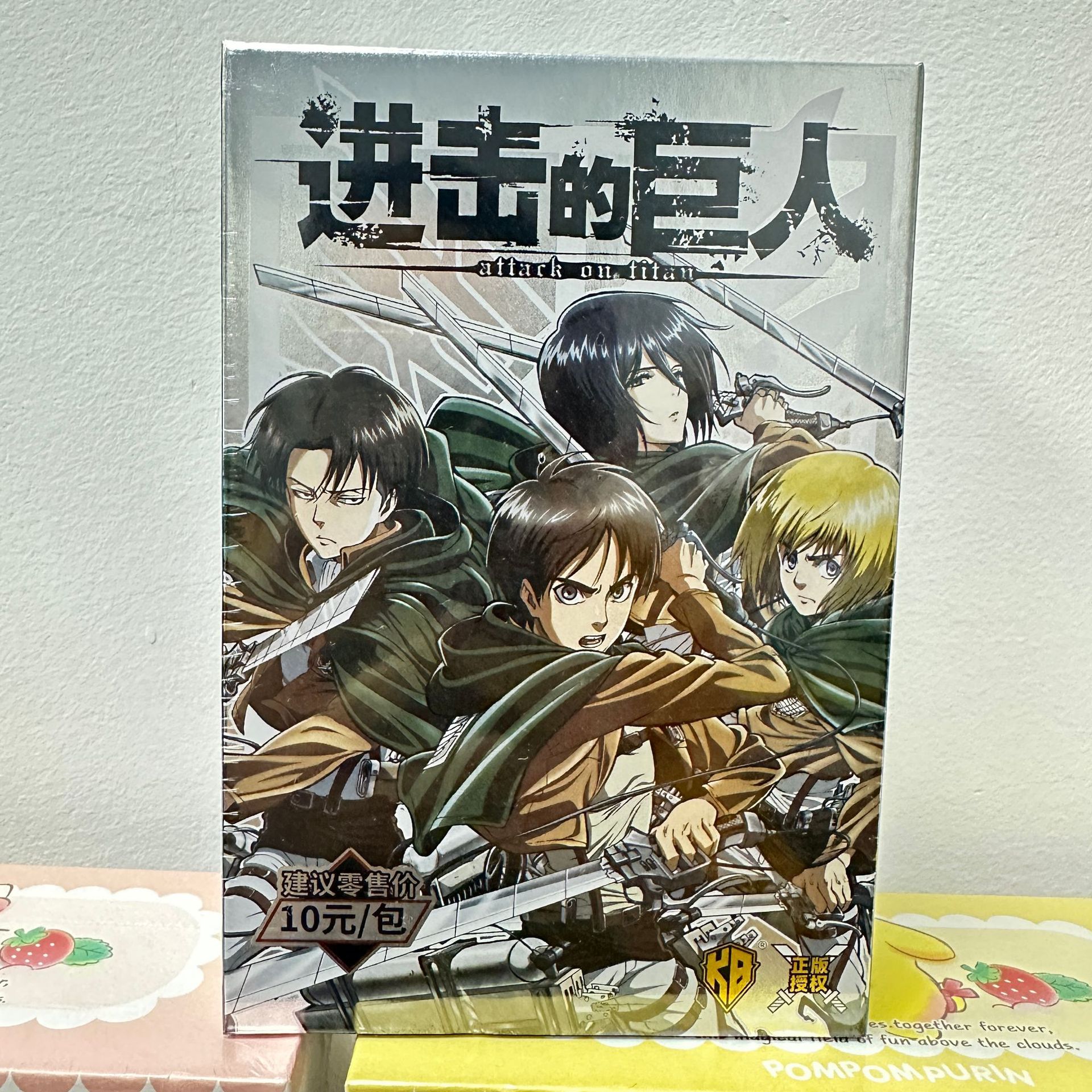 공격 자이언트 1 상자