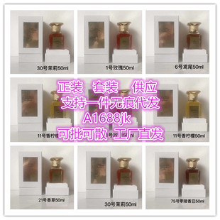 ����ϵ����ˮ1̖õ��21̖���6̖�Sβ30̖����11̖�㙎����ˮ50ml