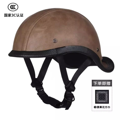 Motosiklet kaskı (dəbilqə), New National Standard 3C Retro - 3c-brown-comes-with-cycling-face-towel-m