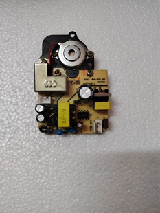Humidifier Atomization Board Circuit Board Wkp-015B015D Humidifier Motherboard Control Power Supply Board Accessories