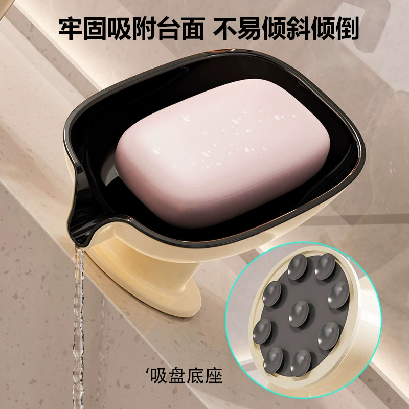 Soap holder, drying rack, light luxury style