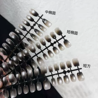 黑色渐变猫眼超薄甲片穿戴甲免刻磨甲片无痕全磨砂全半贴延长指甲