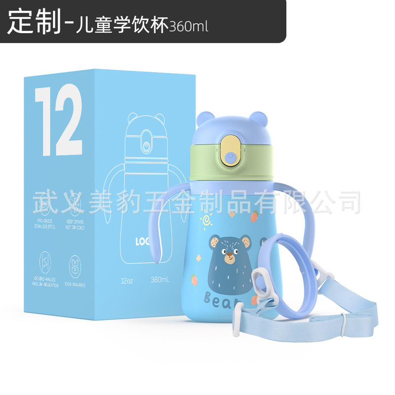 Customized Heat Transfer Digital Printing Stainless Steel Insulated Kidsren's Learning Drinking Cup Portable Diagonal Double Ear Handle Straw Cup