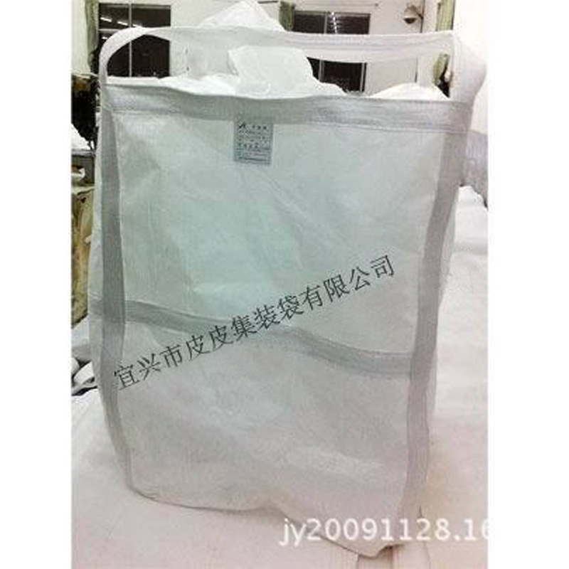 方型塑料吨袋 白色吨袋 平口塑料编织集装袋两吊吨包吨袋