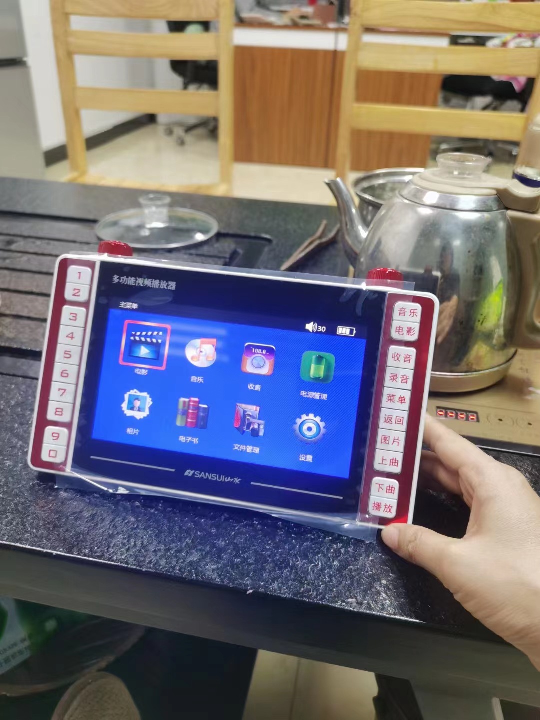 微信图片_20220425171332