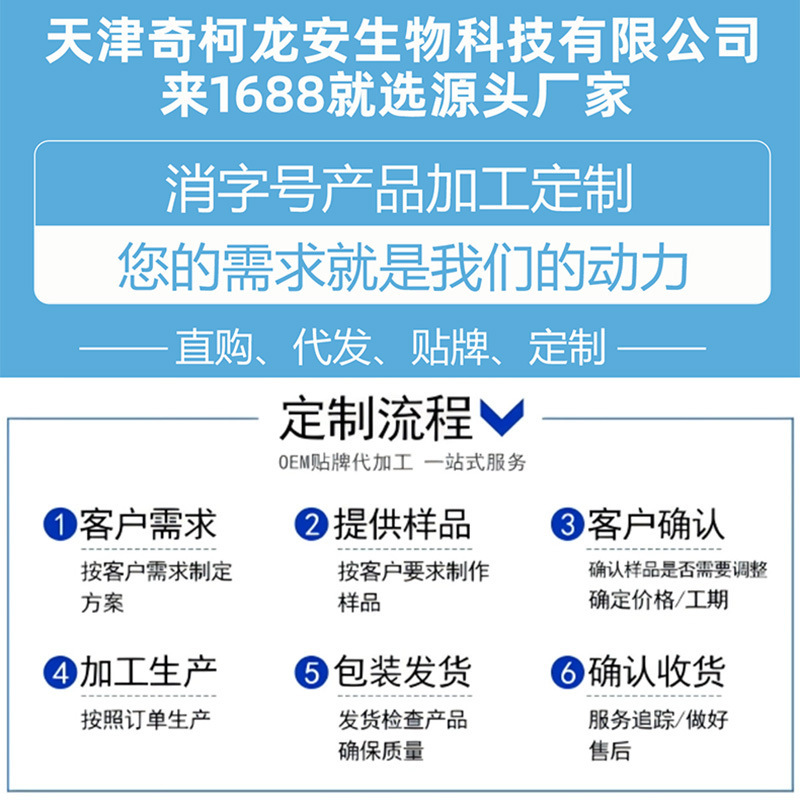 净佰俐除菌洁厕灵强力除垢除臭洁厕剂液洗马桶厕所清洁剂强力黄垢|undefined