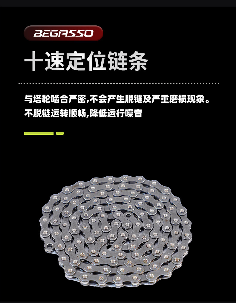 1688详情_07.jpg