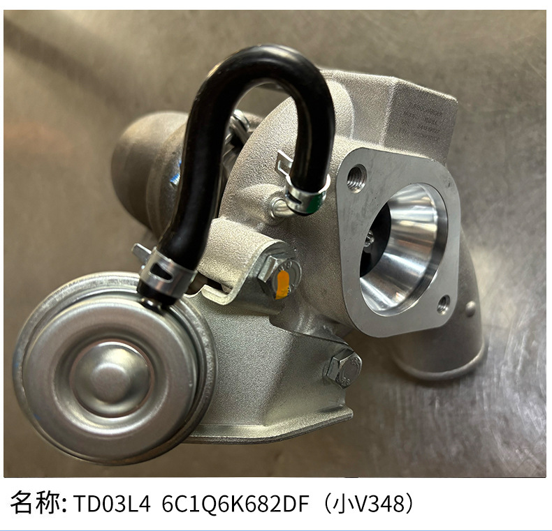 Td03L46C1Q6K682Df Small V348 Is Suitable for Car Turbocharger Parts and Accessories with Complete Specifications