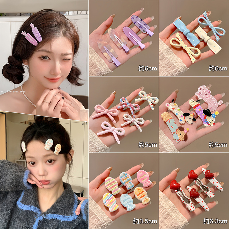 Spring and Summer Dopamine Hair Clips for Girls 2026 New Style High-End Exquisite Duckbill Hair Clips Side Bangs Hair Accessories