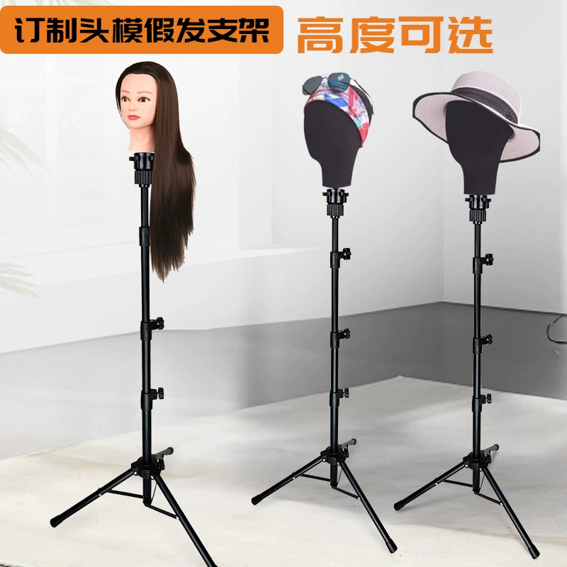 Подставка для модели головы, парик, напольный штатив, подставка для модели головы, парикмахерская, дизайн волос, специальная подставка для практики