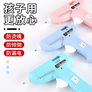 �����z���๦����z�������ֹ�DIY������ճ�����z��7mmС̖�z�l