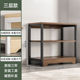 [regular style] three layers 58cm black oak color
