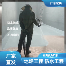 �������p�M�ݾ��� �ֹ�����T�� ���T�����ˮ�T�ϏS�� �ɫ���x