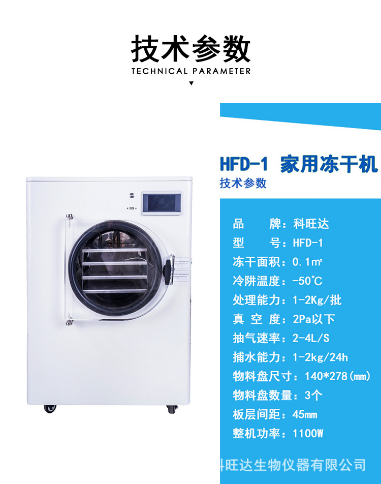 微信图片_20231004145243.jpg