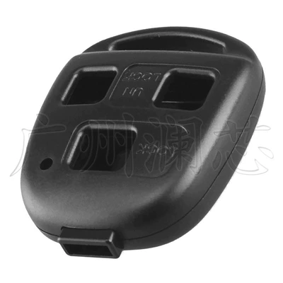 Control Key Shell Without – Car Keys