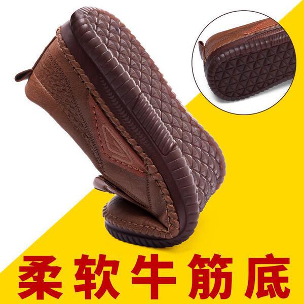 Casual breathable non-slip wear-resistant shoes with decorative…