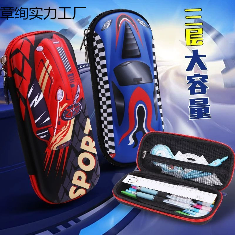 3D стерео пенал для мальчиков, учеников начальной школы, популярный милый детский пенал большой вместимости с тремя слоями.