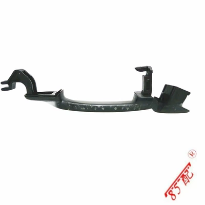 Armrest, handle, handle 9101EP 9101ER for