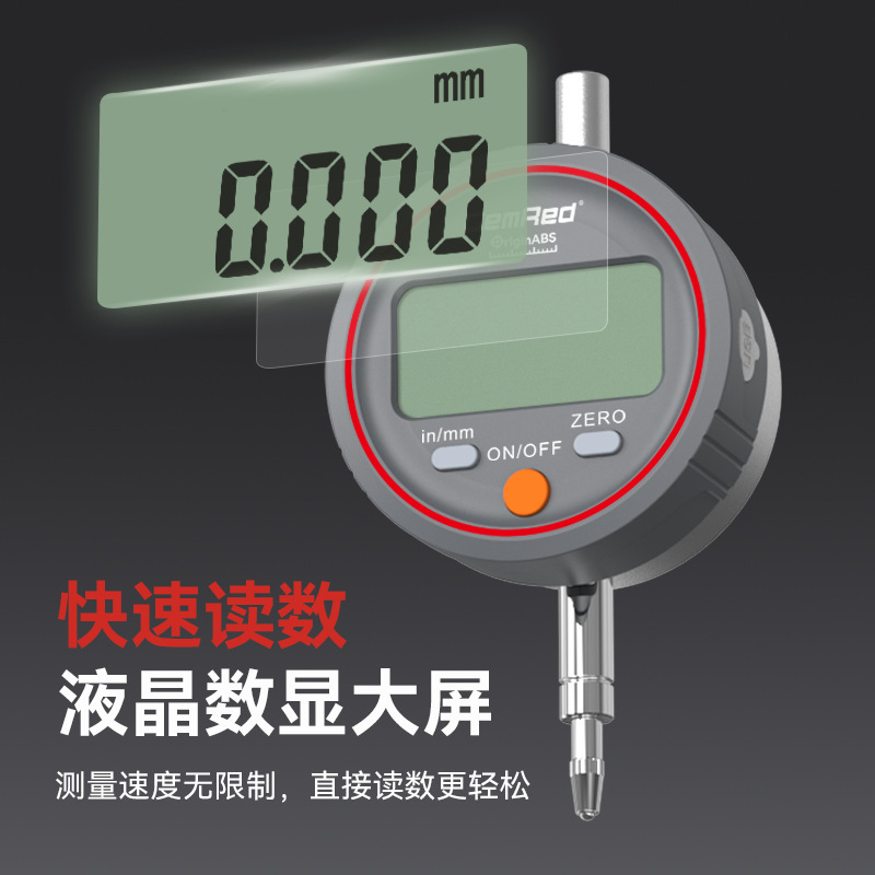 Jingrui センシング ダイヤル インジケーター 0.01 精度のメーカー独自の高解像度 ABS センサー|undefined