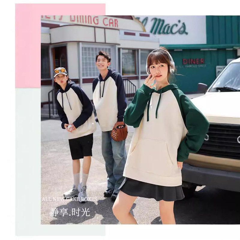 新款新氧棉团体服插肩卫衣定制班服印LOGO男女拼色外套加绒厚款|undefined