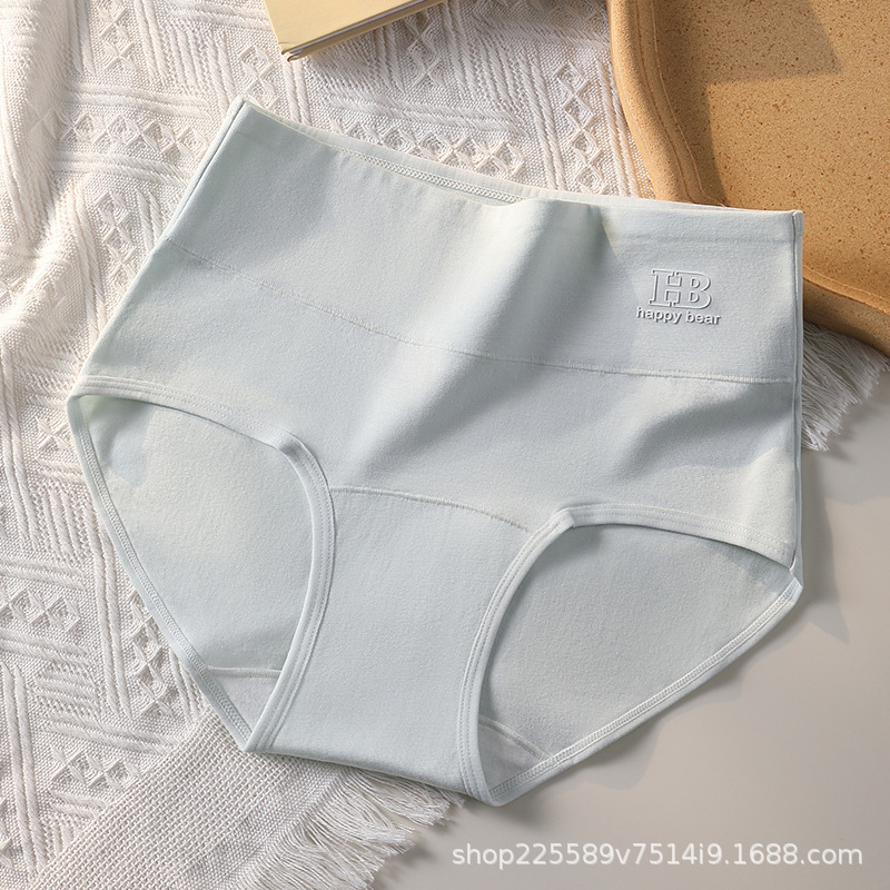 Light green / M ( 45-55kg )