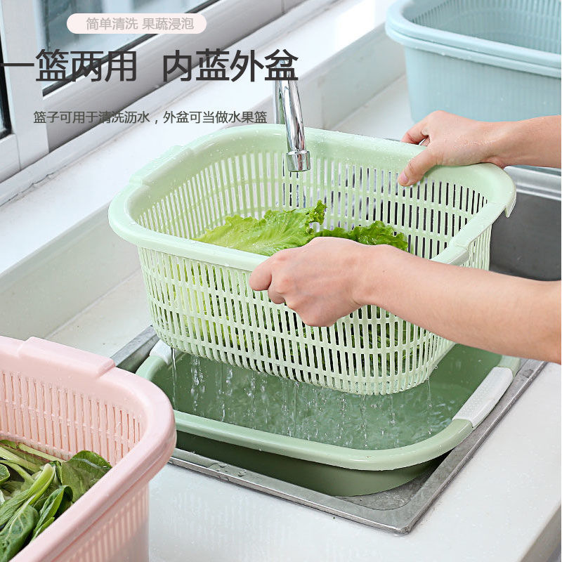 洗菜盆双层塑料沥水篮洗菜篮厨房家用创意淘米洗水果菜篮子水果盘