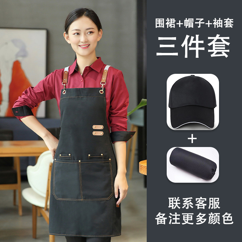 Delantal de lona, logotipo, impresión de catering, tienda de té con leche especial, floristería, tintinera de café, ropa de trabajo impermeable, personalización femenina