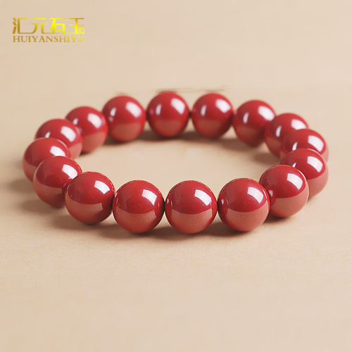 Red Cinnabar Bracelet Imperial Sand Bracelet Men's and Women's Original Mine Xiangxi High Content Purple Gold Sand Zodiac Year Jewelry Wholesale