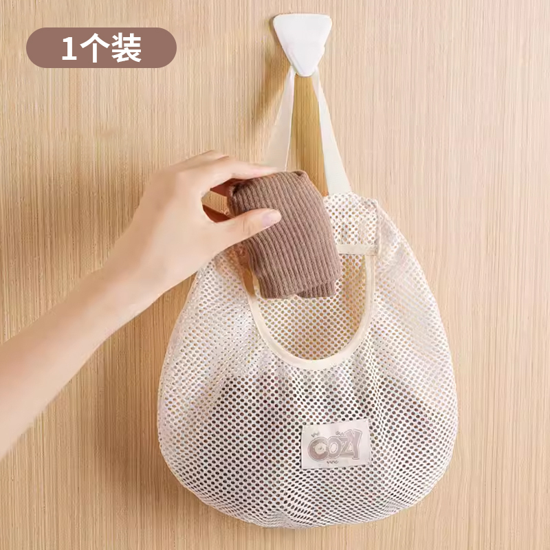 袜子收纳袋大包挂袋家用宿舍悬挂式加大衣柜内衣收纳网兜衣物收纳|undefined