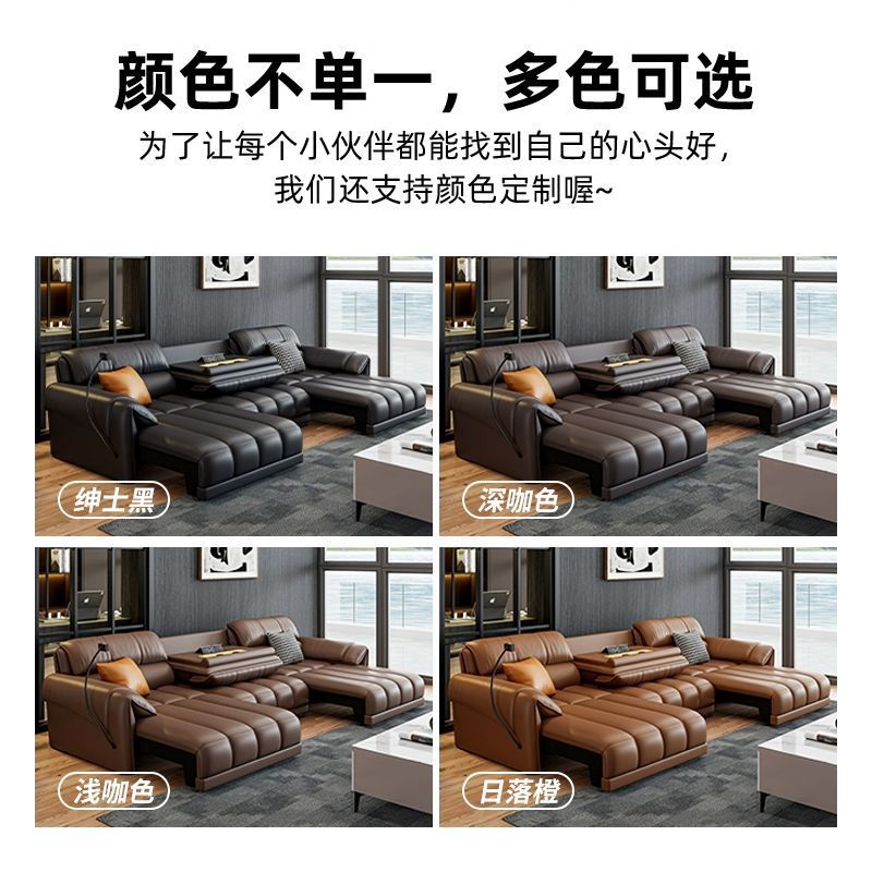 中古风零靠墙电动沙发多功能可遥控伸缩真皮沙发床一体两用劳伦斯|undefined