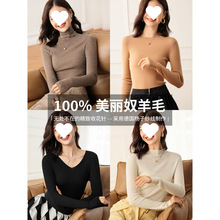 100%����ū��ë���ﶬ�����@�݃ȴ���ᘿ����A�I���^�L��ë��Ů