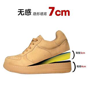 �[������8cmС��Ь��ĥ͸�⹤�b������Ь��Ь�����ٴ����e�\��Ь