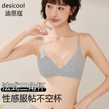 ��ʽ����Ů�޺��ᱡϸ���С�����ʿձ��Ը���V���Ǳ��ᱡ������