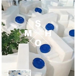 Sewage Treatment Dosing BarreL 250L ChemicaL BarreL Dishwashing Liquid Mixing BarreL 250LPE Round Dosing Box