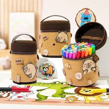 泰驰马克touchmark丙烯马克笔毛毡手提收纳包DIY画包0酒精绘画