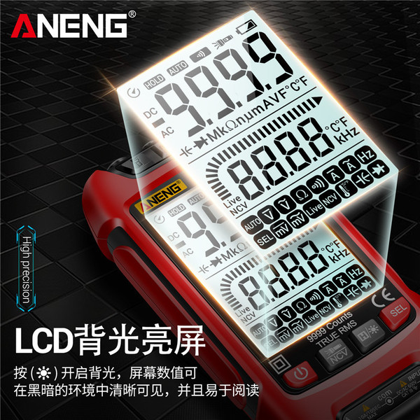 ANENG Fully automatic digital display multimeter intelligent…