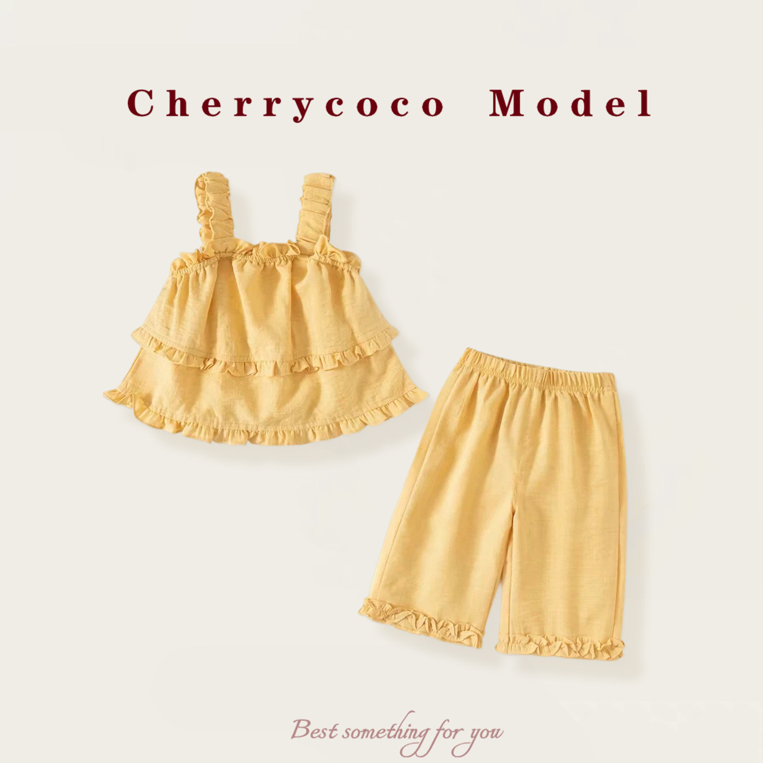 CHERRYCOCO女童套装夏季新款女宝宝甜美吊带公主上衣九分裤二件套