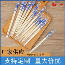 OPP�������b���� ��Ҏ���׻����໨��ӡ����̼����ţƤ���F؛؛Դ