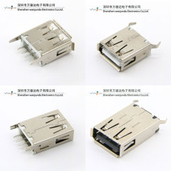立式180度直插USB插座 USB HUB排插充电座 USB2.0母座端子